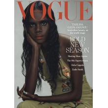 高端时尚刊澳洲VOGUE 2023年9月