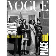 高端时尚刊韩国VOGUE 2023年7月