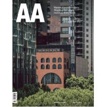 高端家居设计刊rchitecture Australia 2023年9月