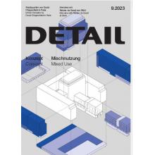 高端建筑设计刊德国detail 2022年9月