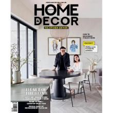 高端家居设计刊Home Decor 2023年9月