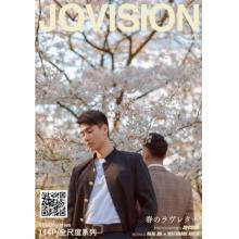 端男模素材国产健体写真JQVISION 09 赤井樹&渡邊彰人（全J写真图片）