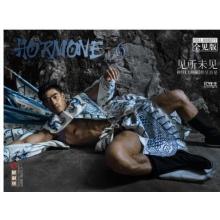 高端男模写真素材任壬新作品HORMONE NO.06期(全J图片+高清视频900M）