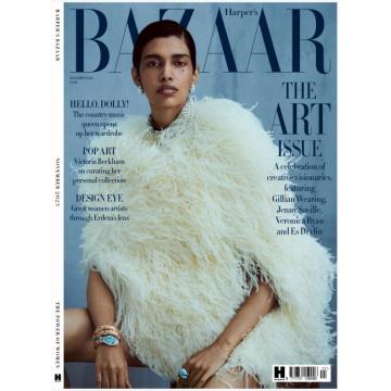 高端时尚刊英国Harpers Bazaar 2023年11月