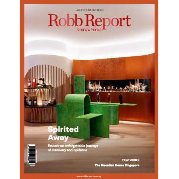 高端男士奢侈生活方式刊新加坡Robb Report 2023年10月