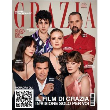 高端时尚刊意大利Grazia 2023年10月25