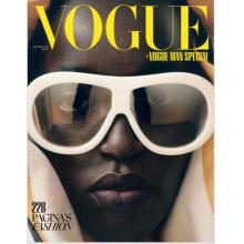 高端时尚刊荷兰VOGUE 2023年10月