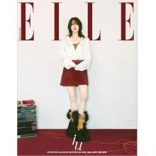 高端时尚刊韩国ELLE 2023年10月