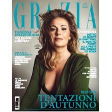 高端时尚刊意大利Grazia 2023年9月28