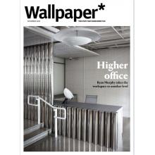 高端时尚设计刊wallpaper 2023年11月