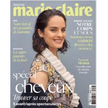 高端时尚刊法国Marie Claire 2023年11月