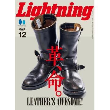 高端男士时尚刊日本Lightning 2023年12月