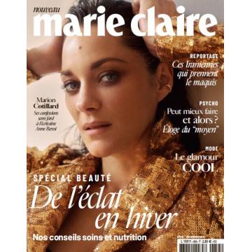 高端时尚刊法国Marie Claire 2023年12月