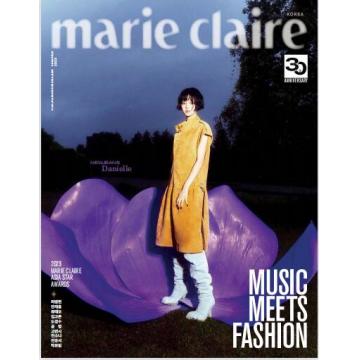 高端时尚刊韩国Marie Claire 2023年11月