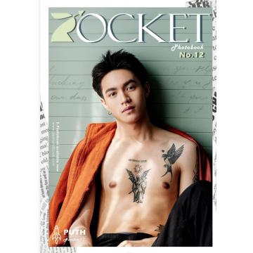 高端男模写真素材Rocket 12期极品鲜肉PUTH（半全J图片+视频）