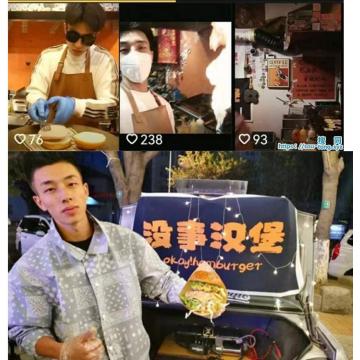 高端男模写真素材抖音网红OK Dog可以热狗店私密集（视频汇总）