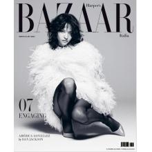 高端时尚刊意大利Harpers Bazaar 2023年11月