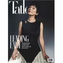 高端时尚刊香港Tatler Hong Kong 2023年11月张艾嘉