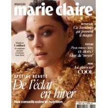 高端时尚刊法国Marie Claire 2023年12月
