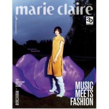 高端时尚刊韩国Marie Claire 2023年11月