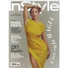 高端时尚刊西班牙INSTYLE 2023年12月