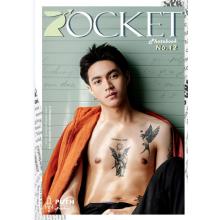 高端男模写真素材Rocket 12期极品鲜肉PUTH（半全J图片+视频）