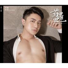 高端男模写真素材BlueMen 382期正装男神高轩（全J图片+视频）