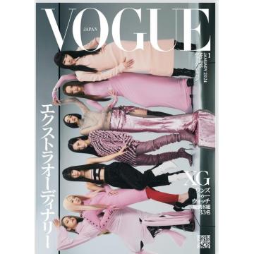 高端时尚刊日本VOGUE 2024年01月