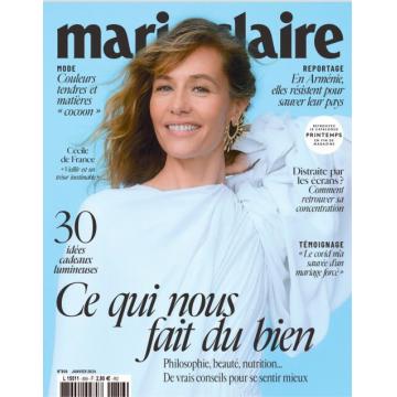 高端时尚刊法国Marie Claire 2024年1月