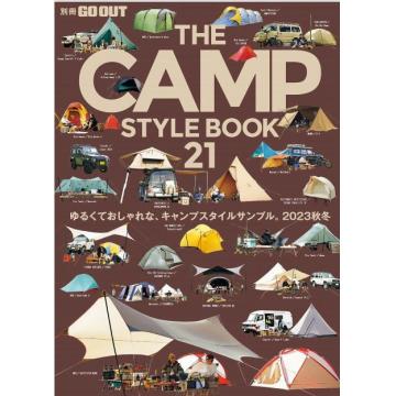 高端户外时尚刊Go_Out别册 the camp style book 21期