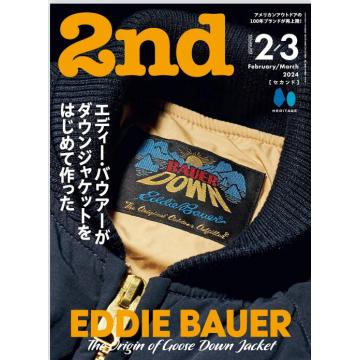 高端男士时尚刊日本2ND 2024年2-3月