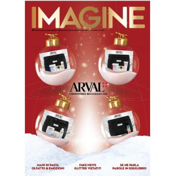 高端香水刊意大利Imagine 2023年12月