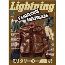 高端男士时尚刊日本lightning 2024年1