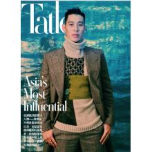 高端时尚刊台湾Tatler Taiwan 2023年12月林书豪