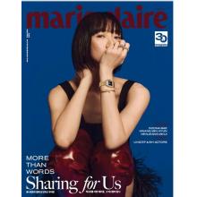 高端时尚刊韩国Marie_Claire 2023年12月