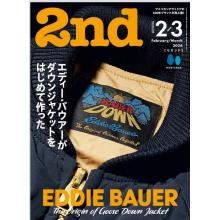 高端男士时尚刊日本2ND 2024年2-3月