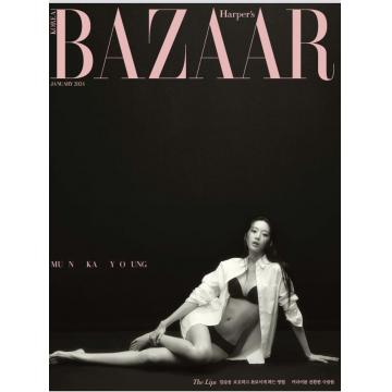 高端时尚刊韩国Harpers Bazaar 2024年1月