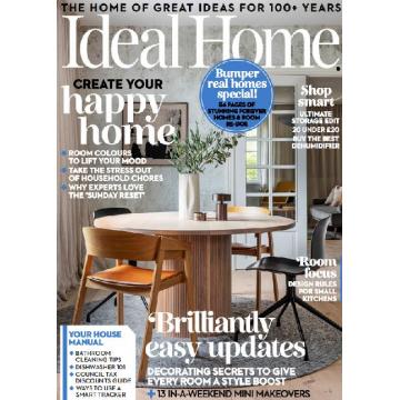 高端家居设计刊ideal_home 2024年2月