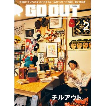 高端日本男士户外刊日本GO OUT 2024年2月