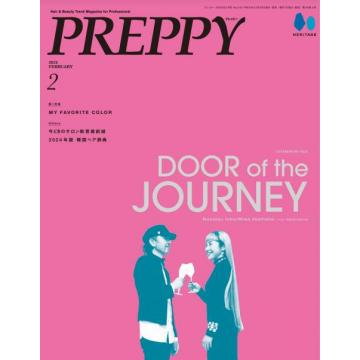 高端时尚发型刊Preppy 2024年2月