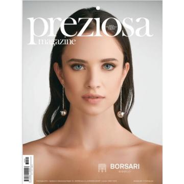 高端时尚珠宝刊意大利Preziosa 2023年12月