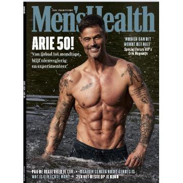 高端男士健身刊荷兰men's health 2024年1月