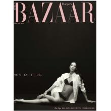 高端时尚刊韩国Harpers Bazaar 2024年1月