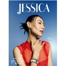 高端时尚刊Jessica 2023年12月梁洛施
