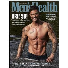 高端男士健身刊荷兰men's health 2024年1月