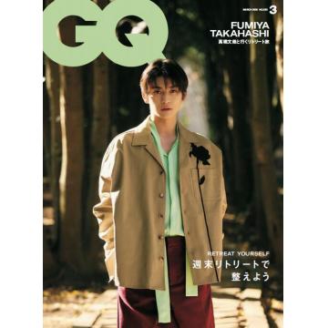 高端男士时尚刊日本GQ 2024年3月高桥