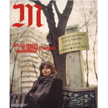 高端时尚文化刊法国le_monde_magazine 2024年2月10