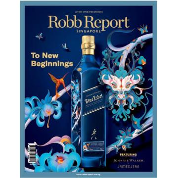 高端男士奢侈生活方式刊新加坡robb_report 2024年1月