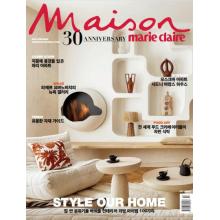 高端韩国家居设计刊Marie_Claire_Maison_Korea 2024年2月