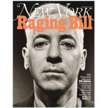 高端社会文化刊New_York_Magazine 2023年2月12